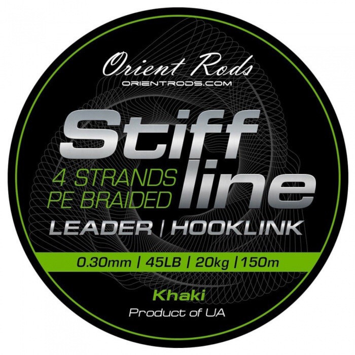 Шок лидер Orient Rods Stiff Line Leader Hooklink, 0,30mm 45lb 20,4kg 150m Khaki