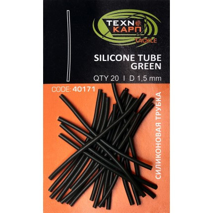 Трубка силіконова green Технокарп d1.5