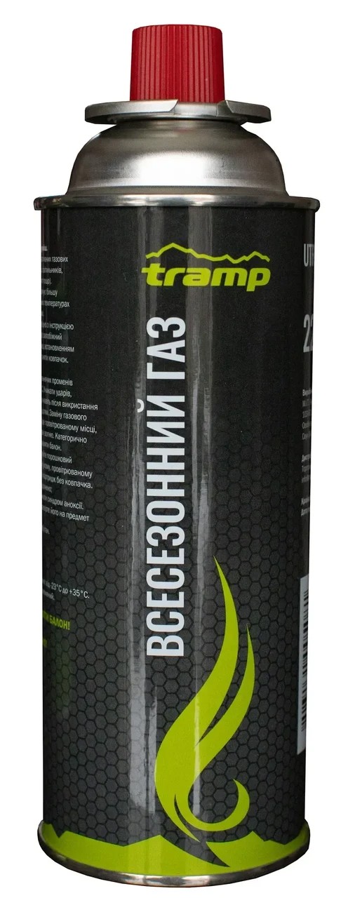 Балон Tramp цанговий UTRG-001 220g