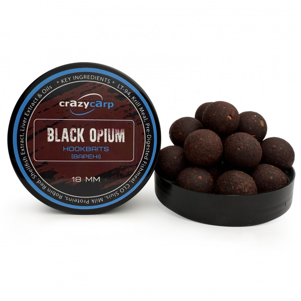 Бойли насадочні варені Crazy carp Black Opium Hookbaits 15 mm