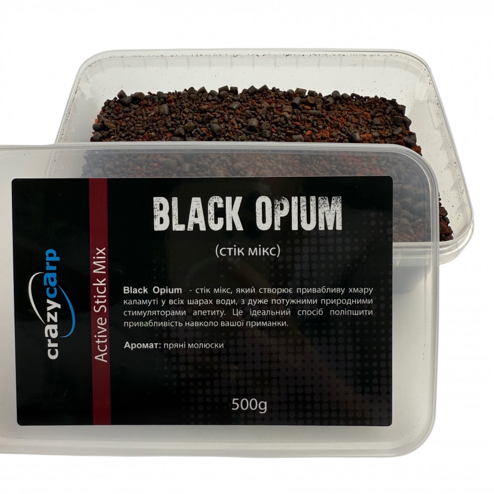 Стік-мікс Crazy carp Black Opium Active 500g