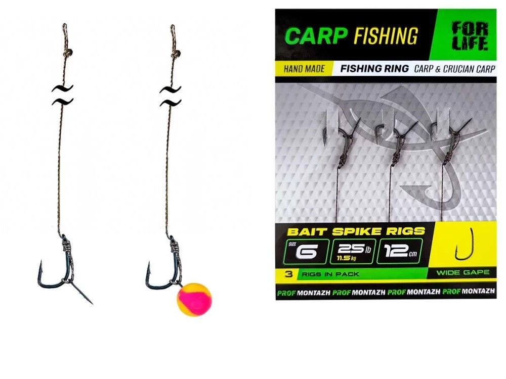 Карповий повідець з голкою Bait Spike Rigs Prof Montazh No6 L-12см