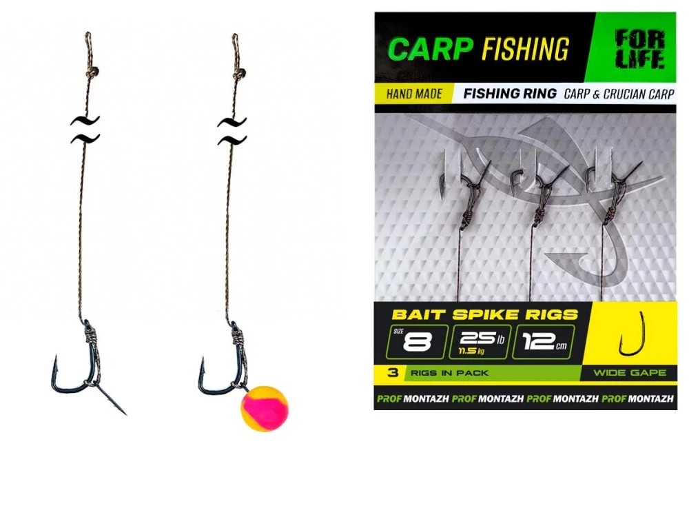 Карповий повідець із голкою Bait Spike Rigs Prof Montazh No8 L-12см
