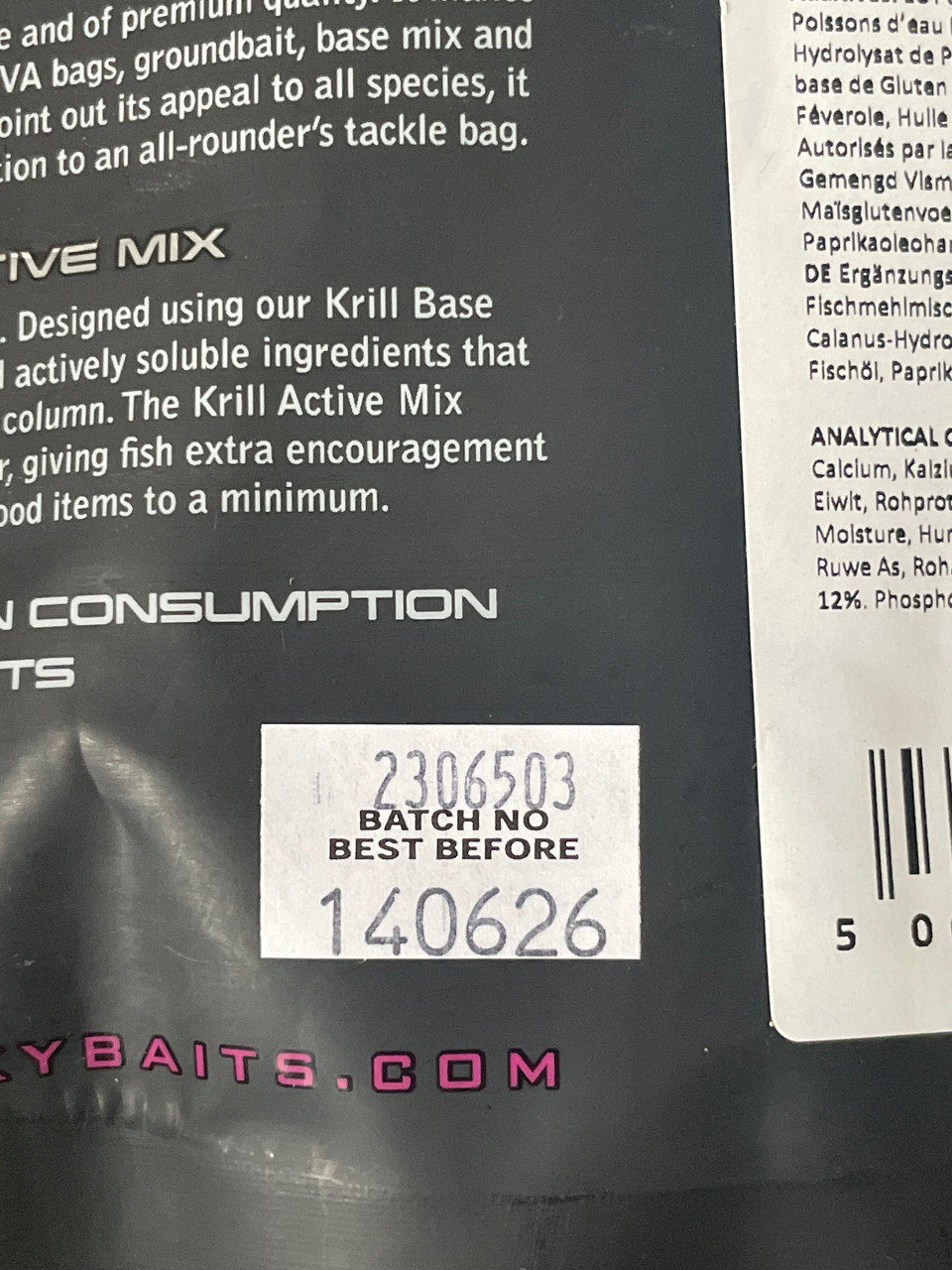 Пелети Sticky baits THE KRILL Pellets 2.3mm 0.9kg