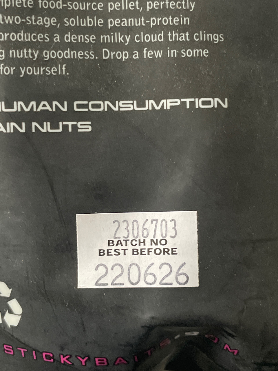 Пелетс Sticky baits MANILLA PELLETS 2.3 mm 0.9kg