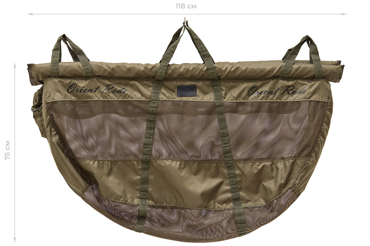 Сумка Orient Rods для зважування та зберігання риби "Carp House"