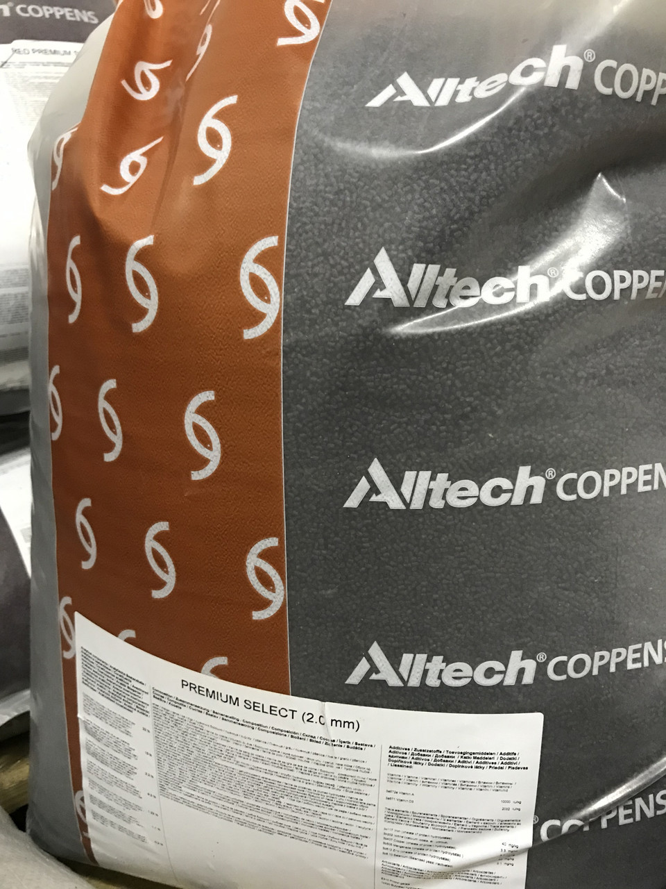 Пелетс Coppens Pellets Black Premium Halibut (преміум класу) 2мм 1000г