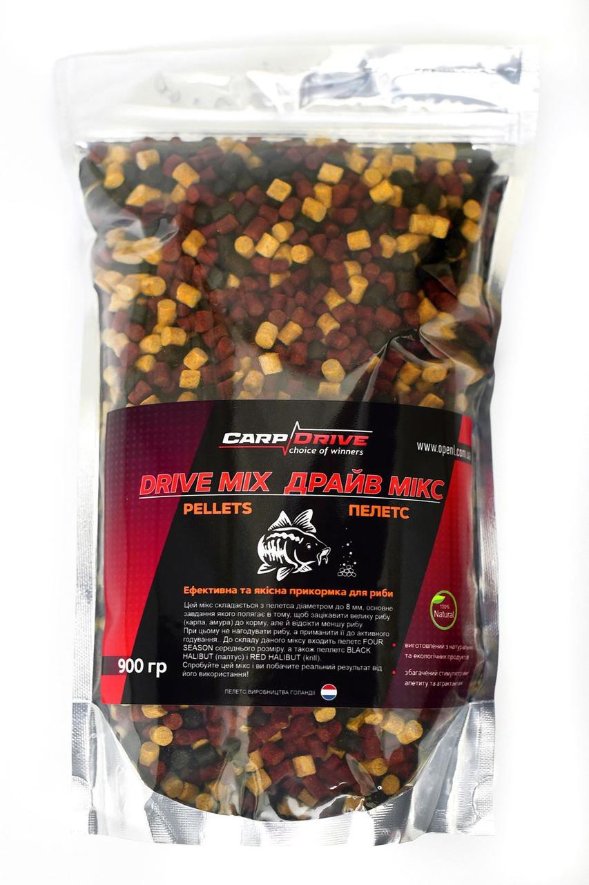 Пелетс мікс Carp Drive Pellets Mix (преміум класу) 1000 гр