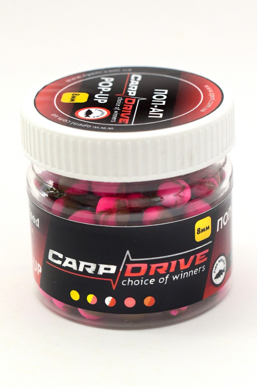 Плаваючий Бойл, поп ап для риболовлі, поп ап Кріль (Krill) 8мм Carp Drive