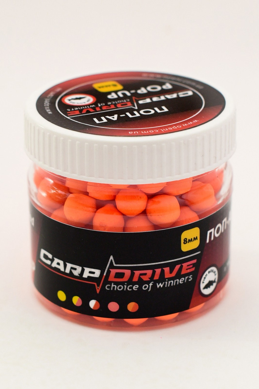 Плаваючий Бойл, поп ап для риболовлі, поп ап Мандарин (Mandarin) 8мм Carp Drive