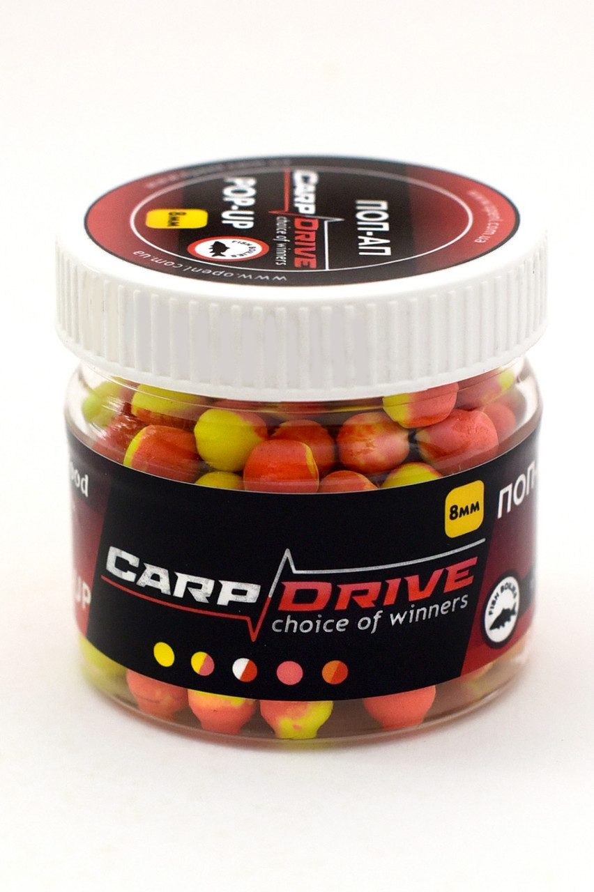 Плаваючий Бойл, поп ап для риболовлі, поп ап Слива (Plum) 8мм Carp Drive