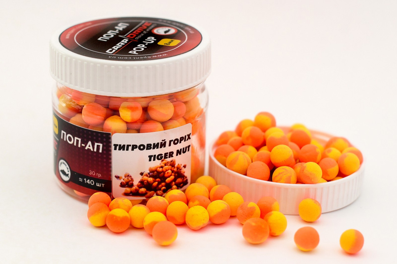 Плаваючий Бойл, поп ап для риболовлі, поп ап Тигровий горіх (Tiger nut) 8мм Carp Drive
