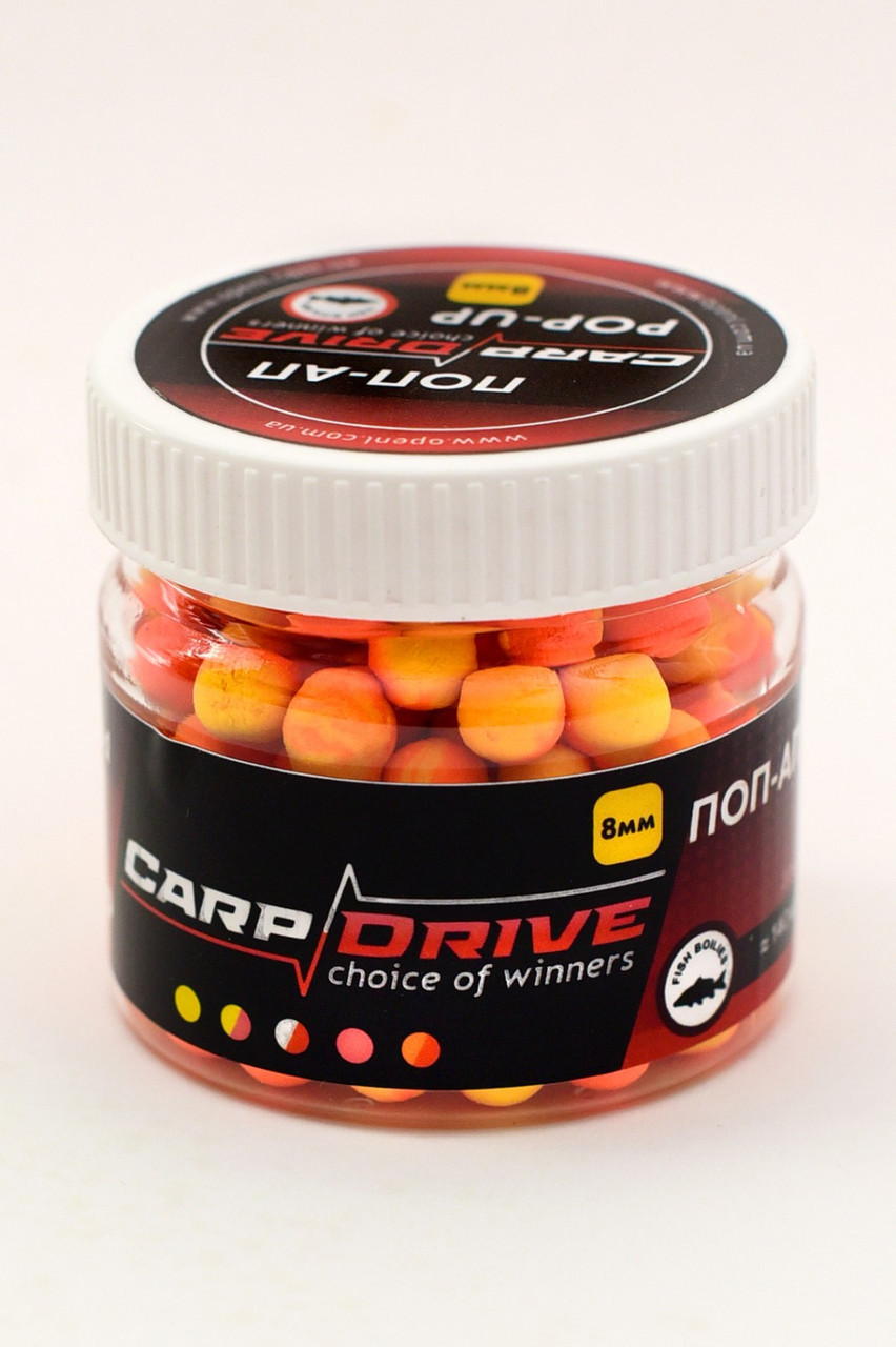 Плаваючий Бойл, поп ап для риболовлі, поп ап Тигровий горіх (Tiger nut) 8мм Carp Drive