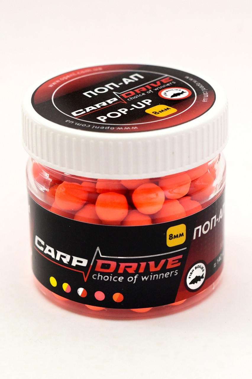 Плаваючий Бойл, поп ап для риболовлі, поп ап Цитрус (Citrus) 8мм Carp Drive