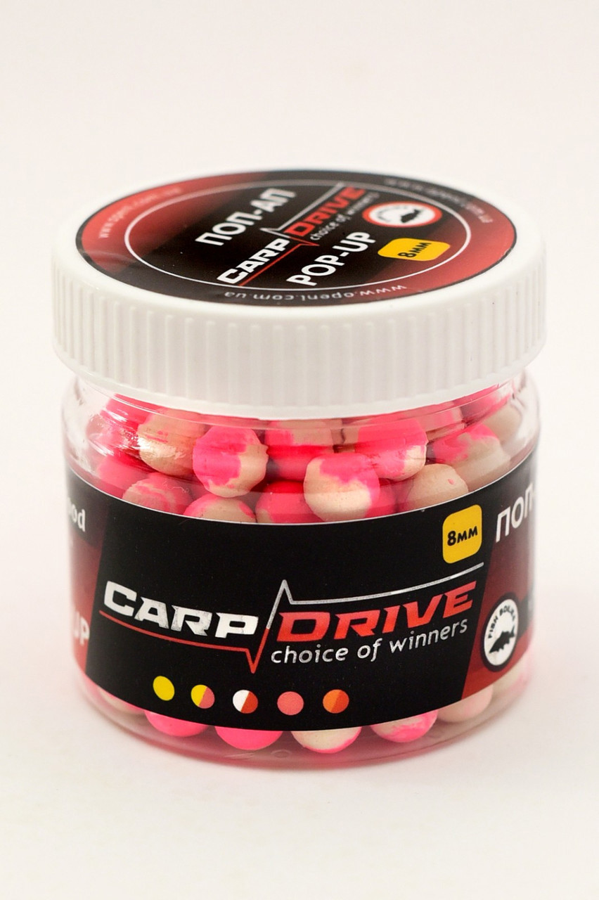 Плаваючий Бойл, поп ап для риболовлі, поп ап Часник (Garlic) 8мм Carp Drive