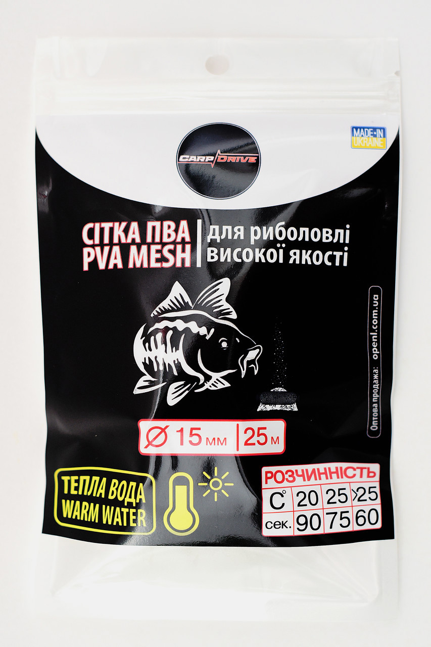 ПВА-сітка для риболовлі, сітка ПВА, ПВА-матеріали, ПВА-сітка для теплої води, 15 мм розмотування 25 м Carp Drive