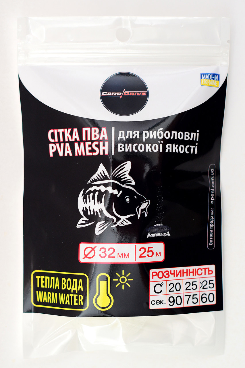 ПВА-сітка для риболовлі, сітка ПВА, ПВА-матеріали, ПВА-сітка для теплої води, 32 мм розмотування 25 м Carp Drive