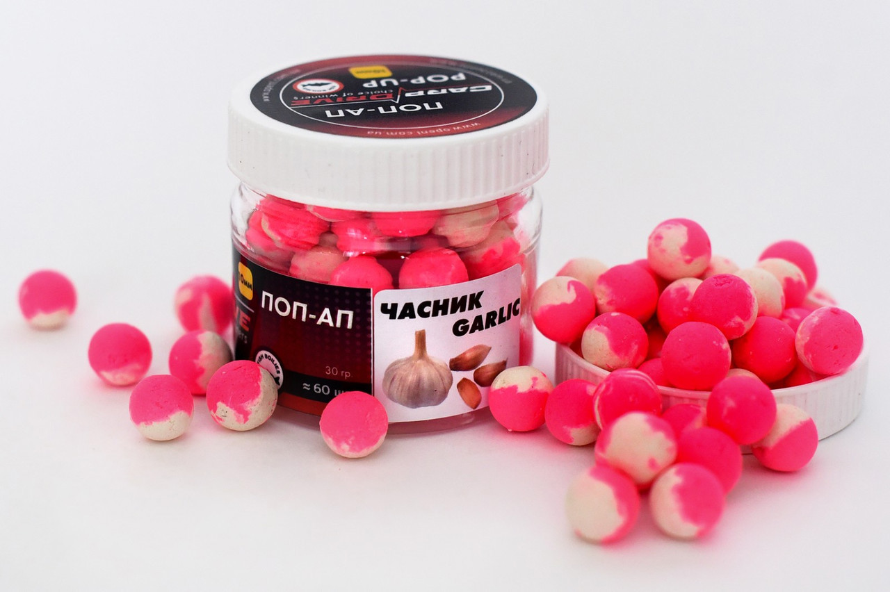 Плаваючий Бойл, поп ап для риболовлі, поп ап Часник (Garlic) 10мм Carp Drive
