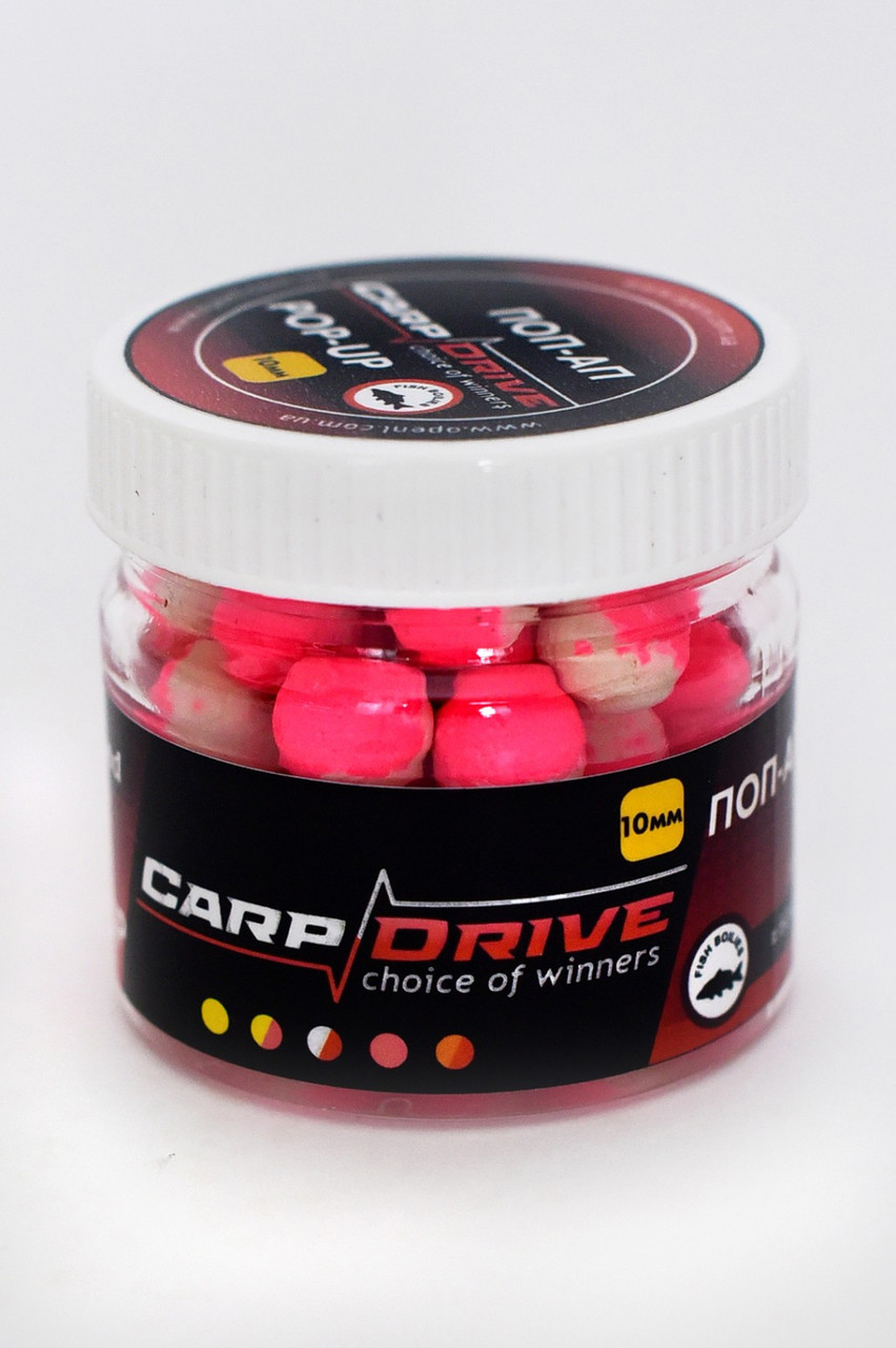 Плаваючий Бойл, поп ап для риболовлі, поп ап Часник (Garlic) 10мм Carp Drive