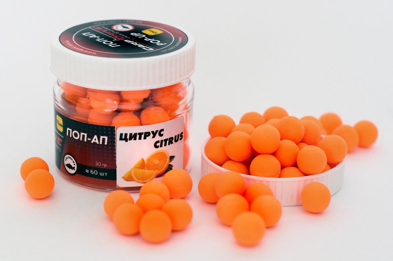Плаваючий Бойл, поп ап для риболовлі, поп ап Цитрус (Citrus) 10мм Carp Drive