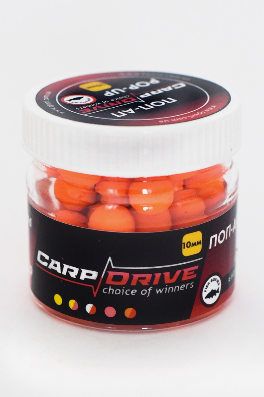 Плаваючий Бойл, поп ап для риболовлі, поп ап Цитрус (Citrus) 10мм Carp Drive