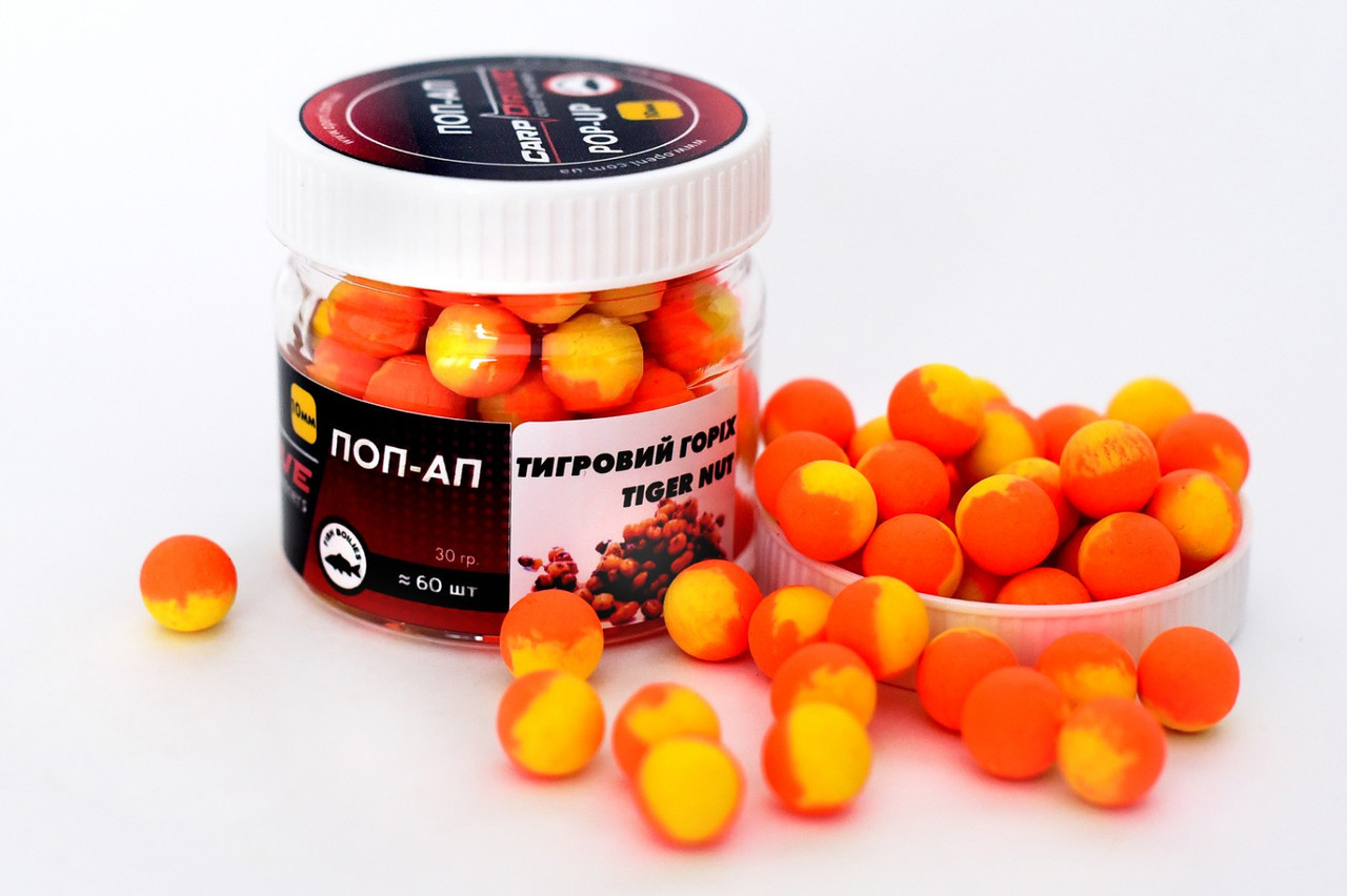 Плаваючий Бойл, поп ап для риболовлі, поп ап Тигровий горіх (Tiger nut) 10мм Carp Drive