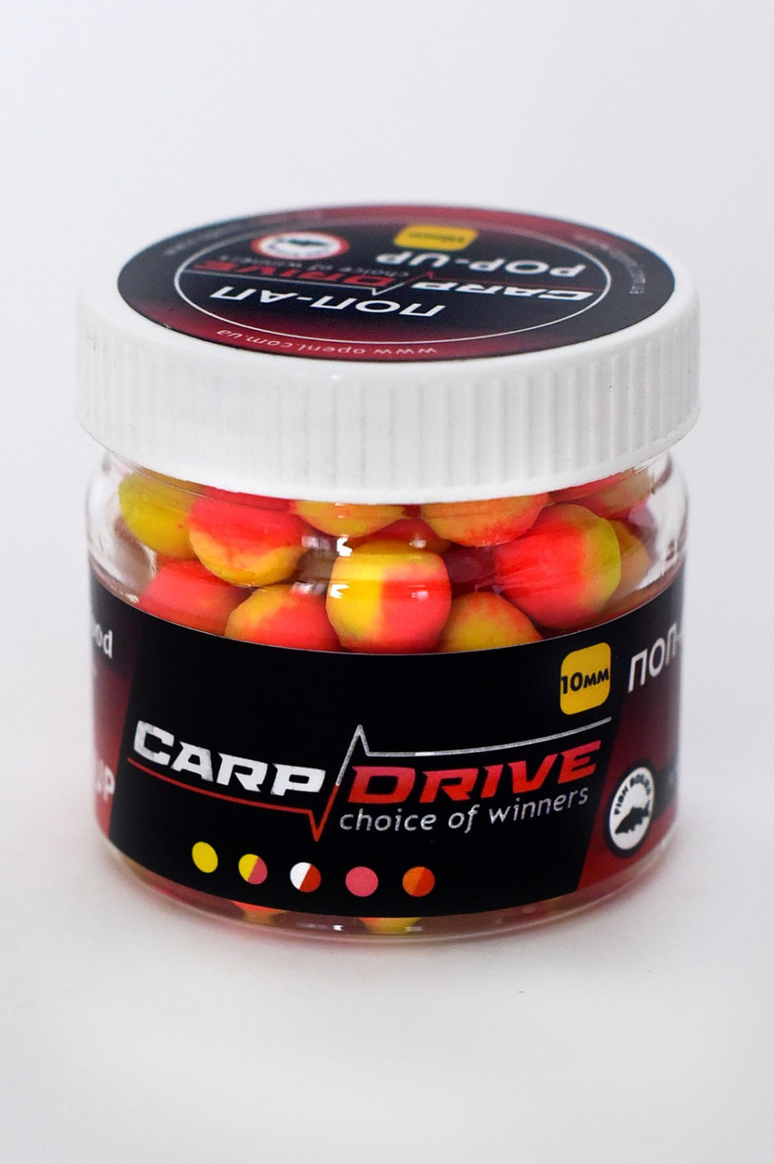 Плаваючий Бойл, поп ап для риболовлі, поп ап Полуниця (Strawberries) 10 мм Carp Drive
