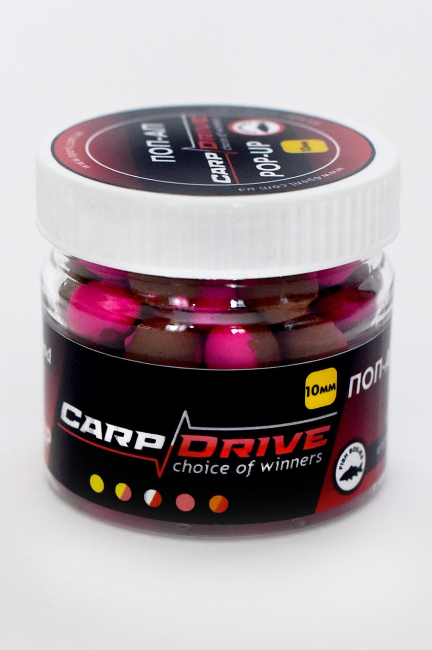 Плаваючий Бойл, поп ап для риболовлі, поп ап Кріль (Krill) 10 мм Carp Drive