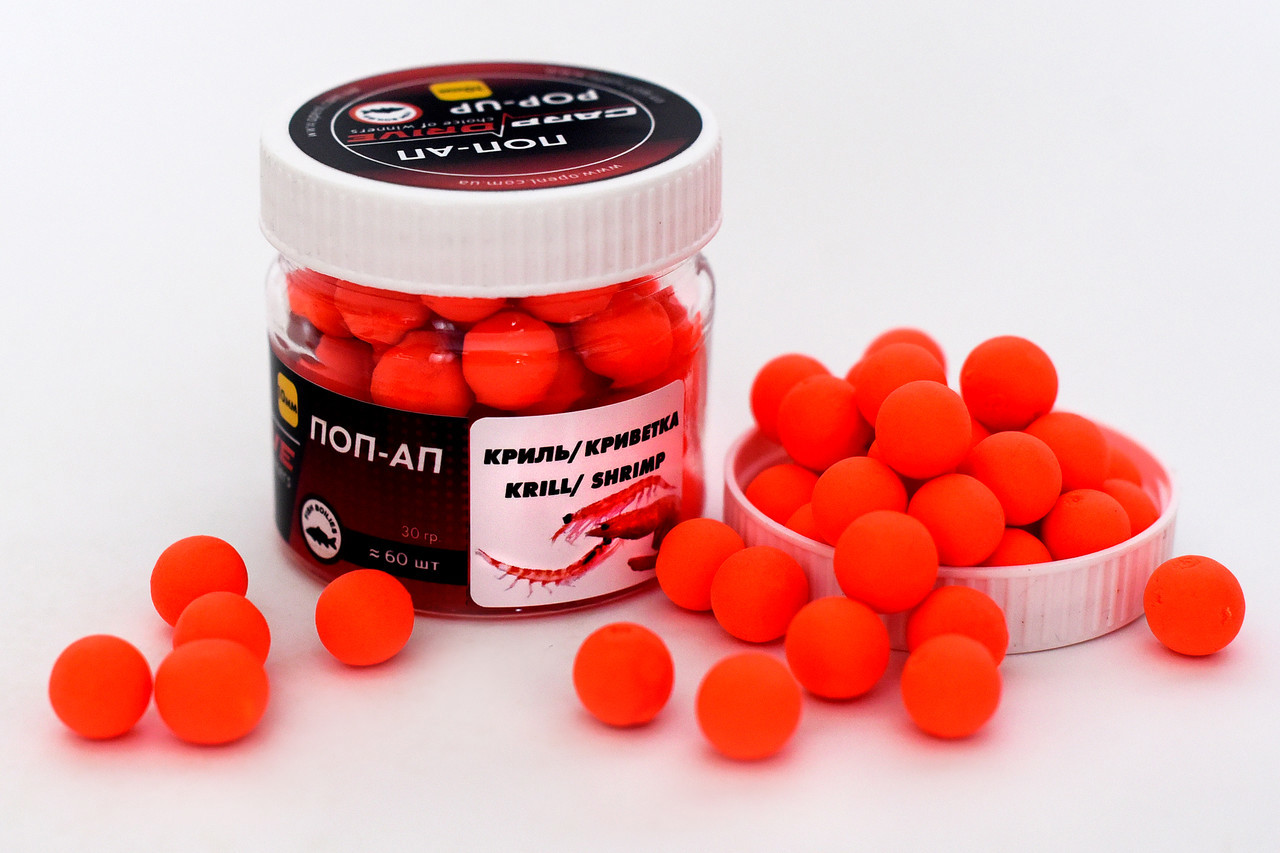 Плаваючий Бойл, поп ап для риболовлі, поп ап Кріль-Криветка (Krill-Shrimp) 10 мм Carp Drive