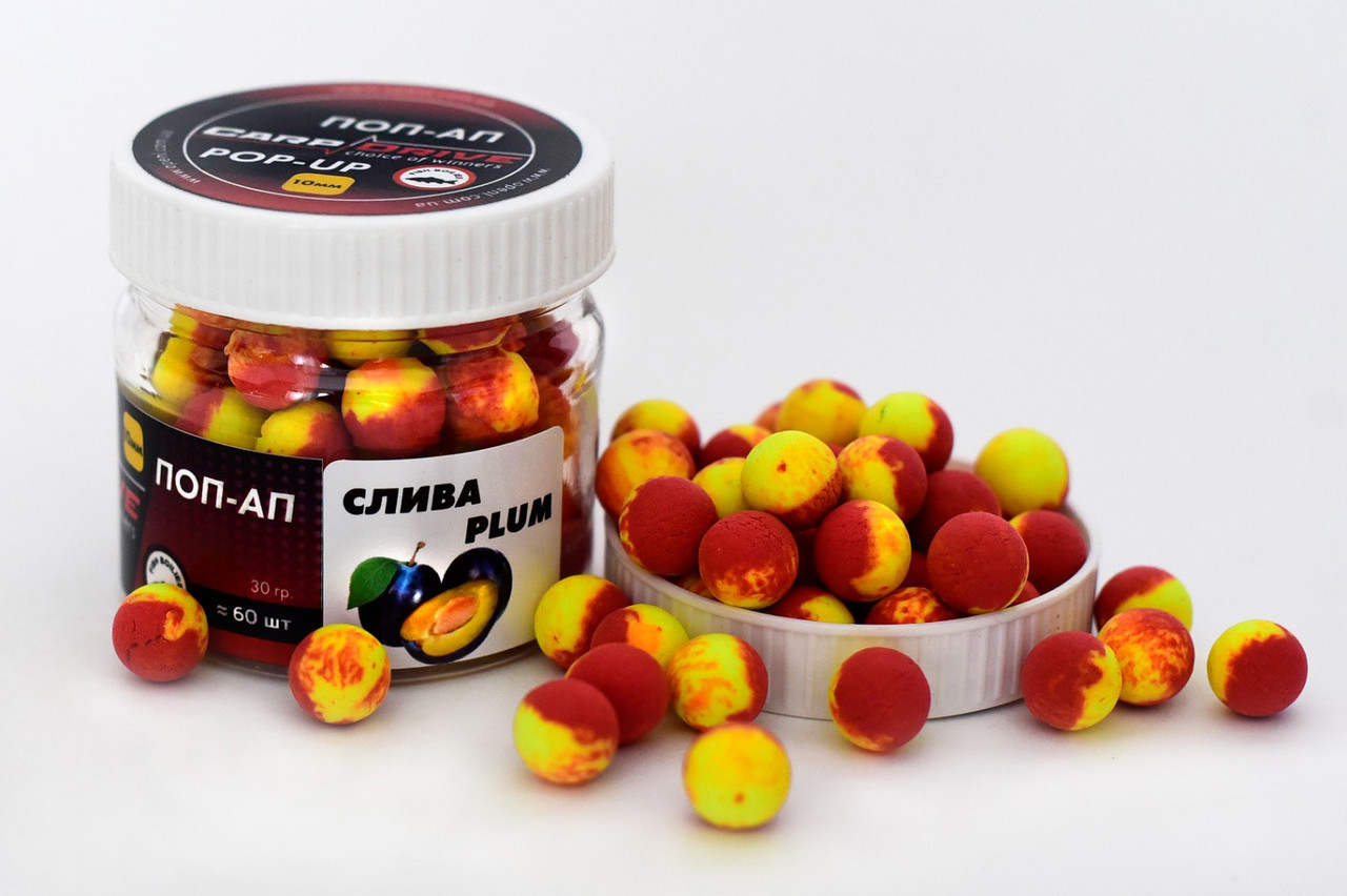 Плаваючий Бойл, поп ап для риболовлі, поп ап Сливи (Plum) 10 мм Carp Drive