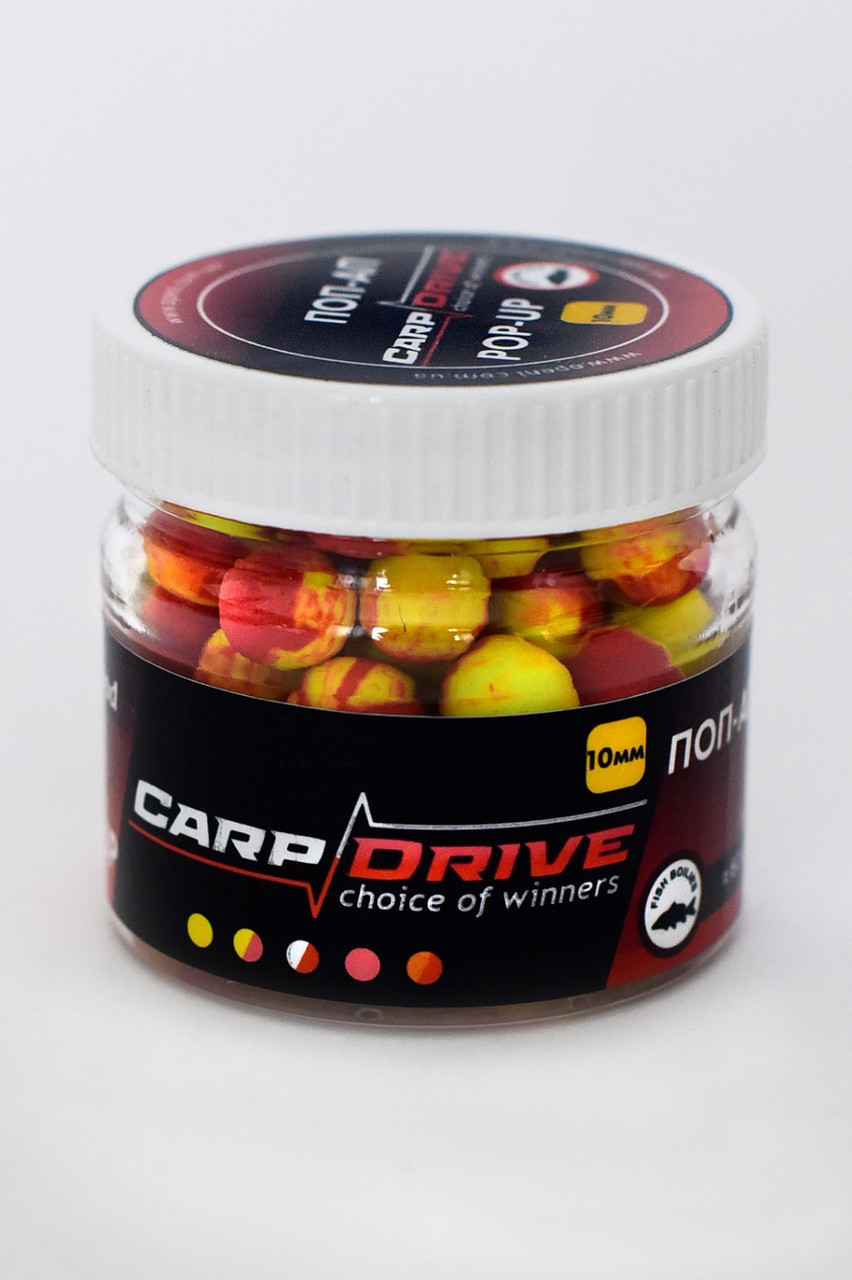 Плаваючий Бойл, поп ап для риболовлі, поп ап Сливи (Plum) 10 мм Carp Drive