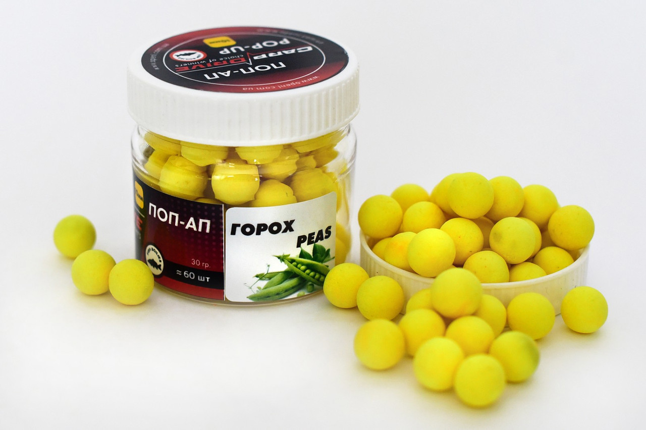 Плаваючий Бойл, поп ап для риболовлі, поп ап Горох (Peas) 10 мм Carp Drive