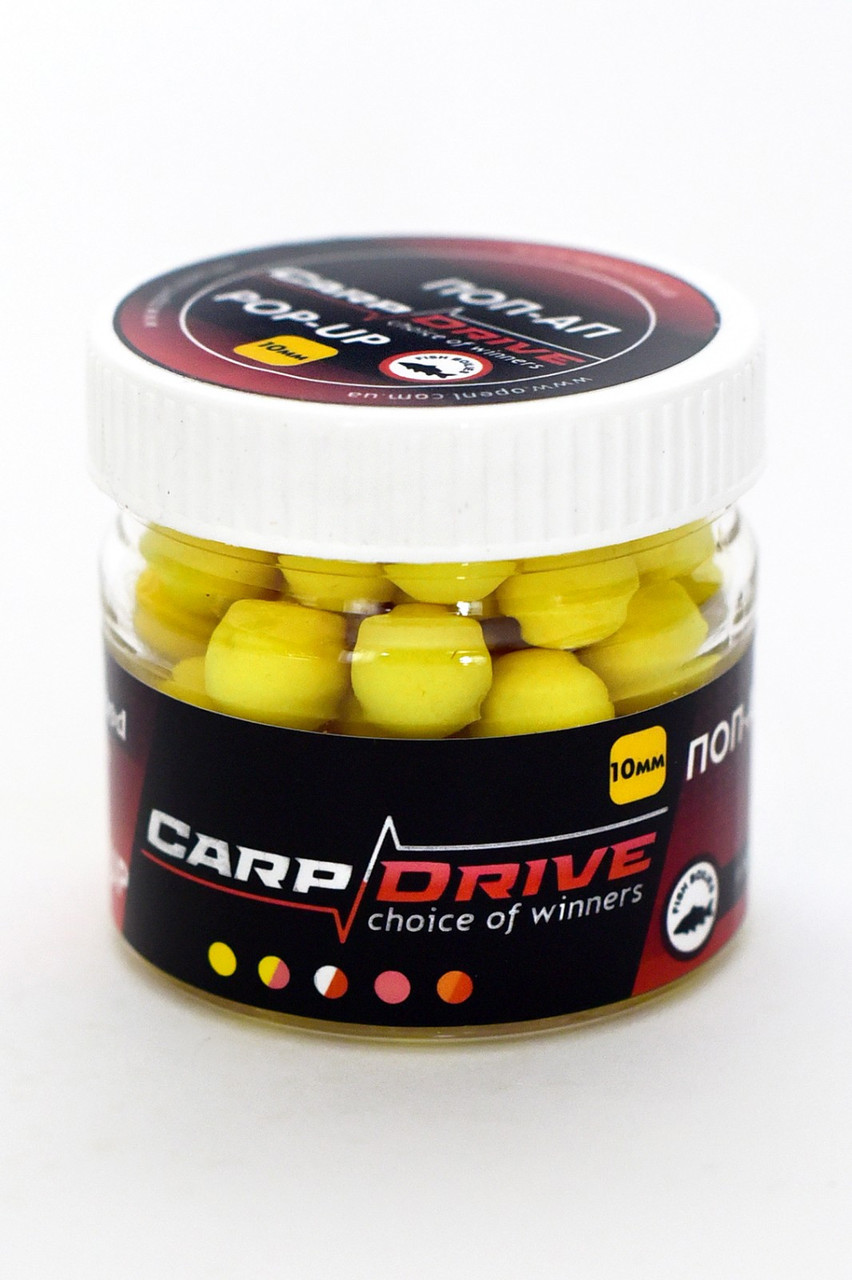 Плаваючий Бойл, поп ап для риболовлі, поп ап Горох (Peas) 10 мм Carp Drive