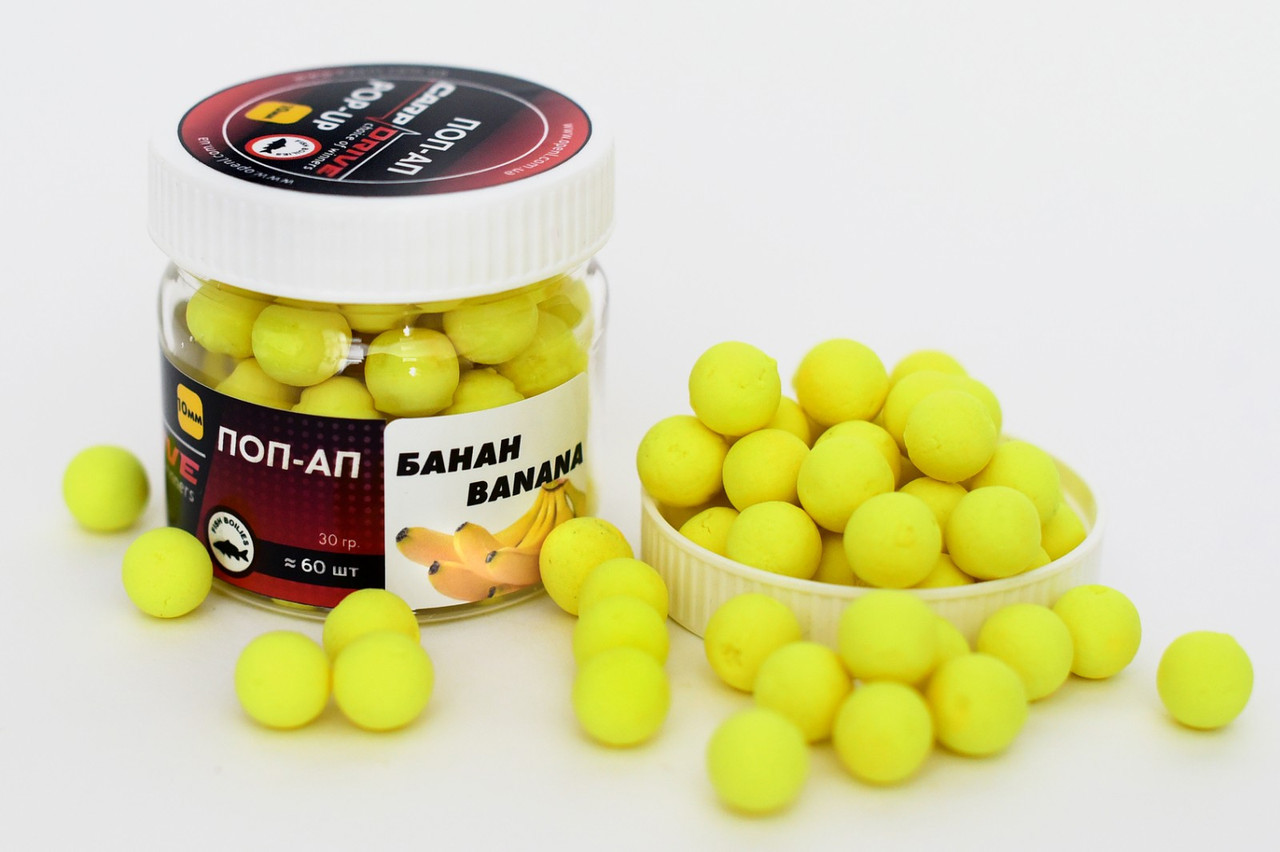 Плаваючий Бойл, поп ап для риболовлі, поп ап Банан (Banana) 10 мм Carp Drive