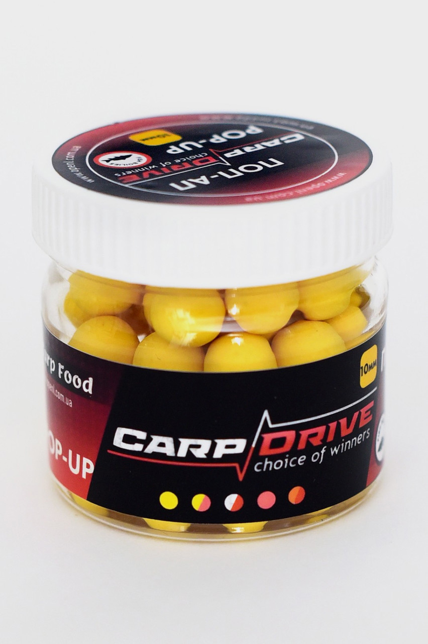 Плаваючий Бойл, поп ап для риболовлі, поп ап Мед (Honey) 10 мм Carp Drive