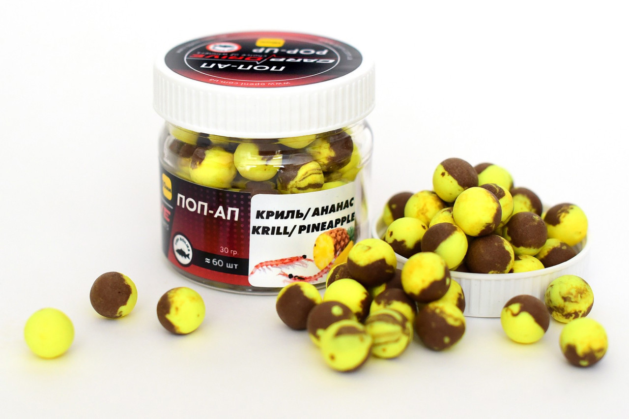 Плаваючий Бойл, поп ап для риболовлі, поп ап Кріль-Ананас (Krill-Pineapple) 10 мм Carp Drive
