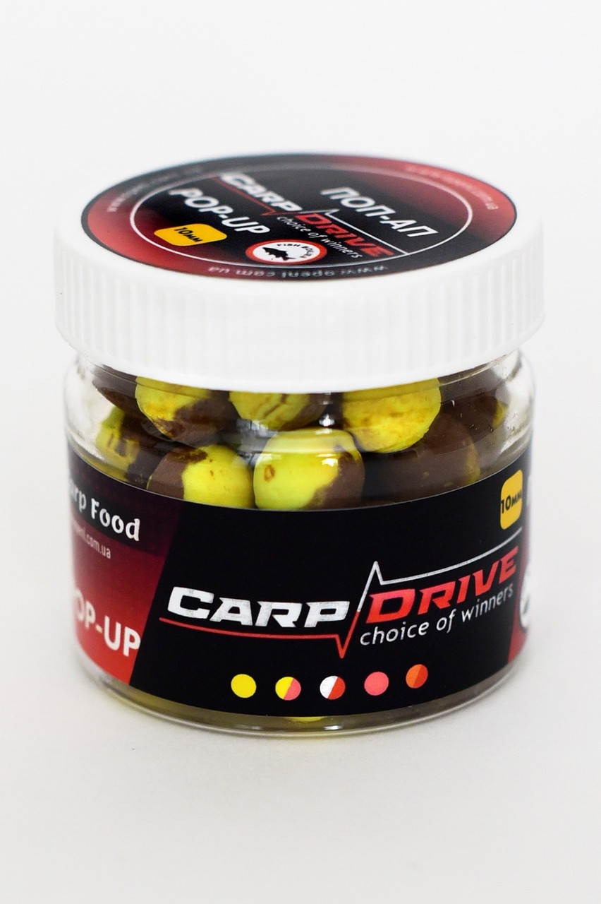 Плаваючий Бойл, поп ап для риболовлі, поп ап Кріль-Ананас (Krill-Pineapple) 10 мм Carp Drive