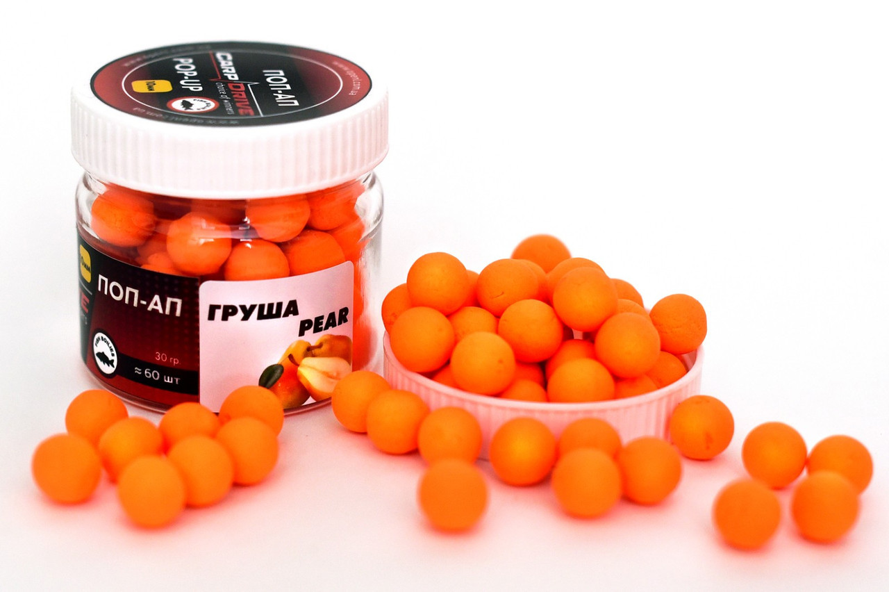 Плаваючий бойл поп ап для риболовлі Кисла Груша Acid Pear 10 мм Carp Drive