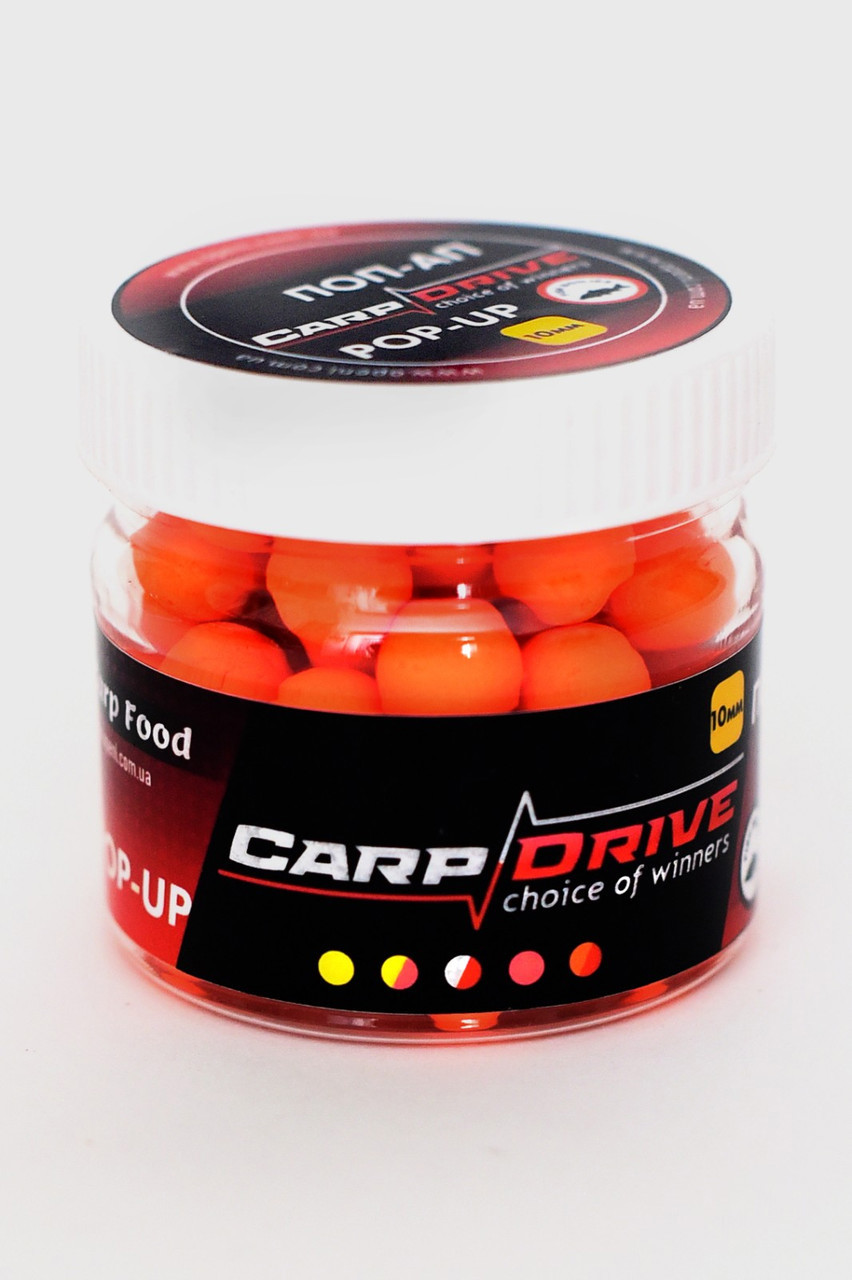 Плаваючий бойл поп ап для риболовлі Кисла Груша Acid Pear 10 мм Carp Drive
