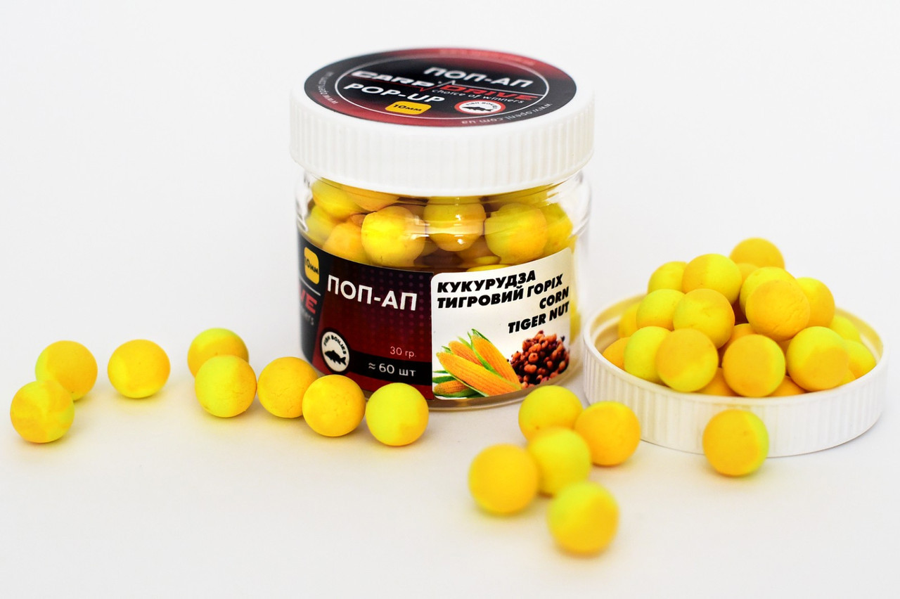 Плаваючий Бойл, поп ап для риболовлі, поп ап Кукурудза-Тигровий Горіх (Corn-Tiger Nut) 10 мм Carp Drive