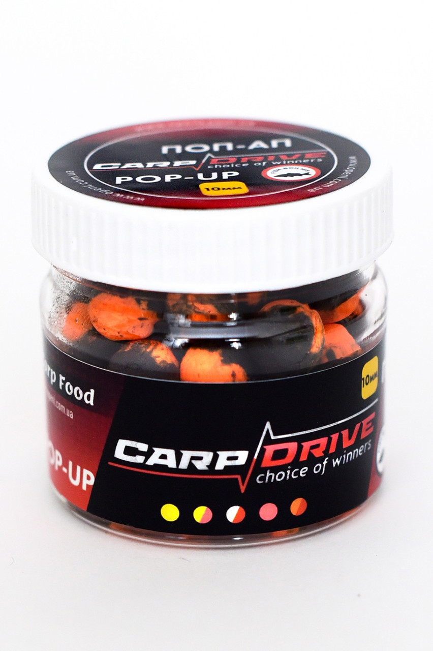 Плаваючий Бойл, поп ап для риболовлі, поп ап Кріль-Груша (Krill-Pear) 10 мм Carp Drive