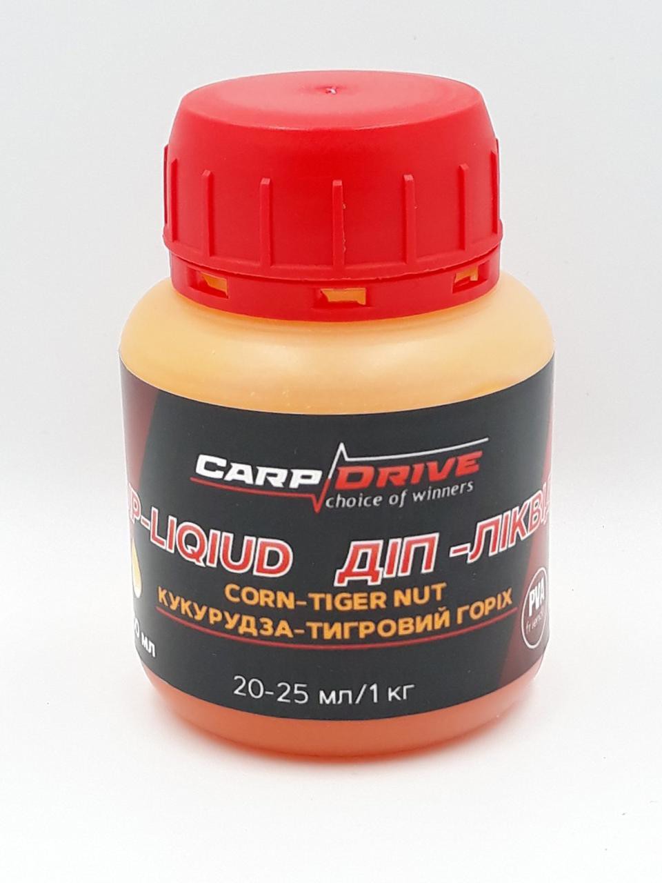 Діп ліквід Corn-Tiger Nut(Кукурудза-Тигровий горіх) 100 мл Carp Drive
