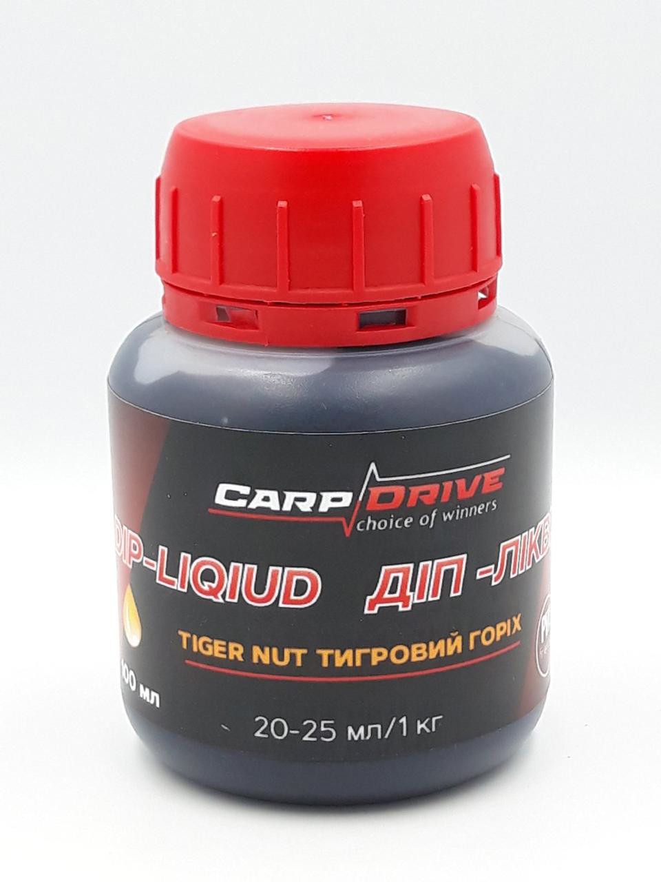 Діп ліквід Tiger Nut (Тигровий горіх) 100 мл Carp Drive