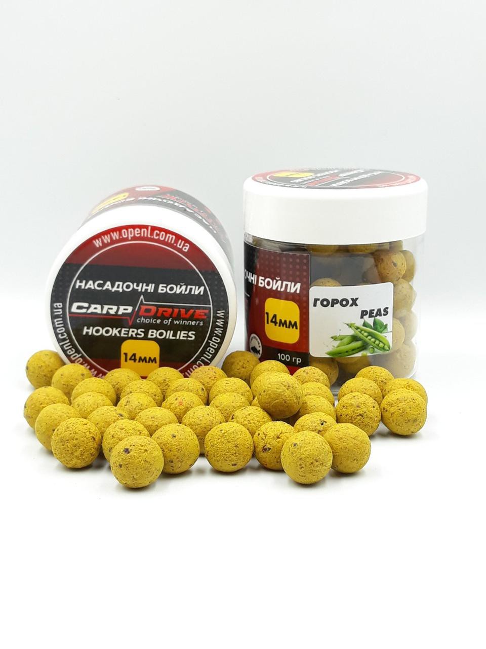 Насадкові бойли 14мм, варені бойли, бойли Горох (Peas) 14мм 100г