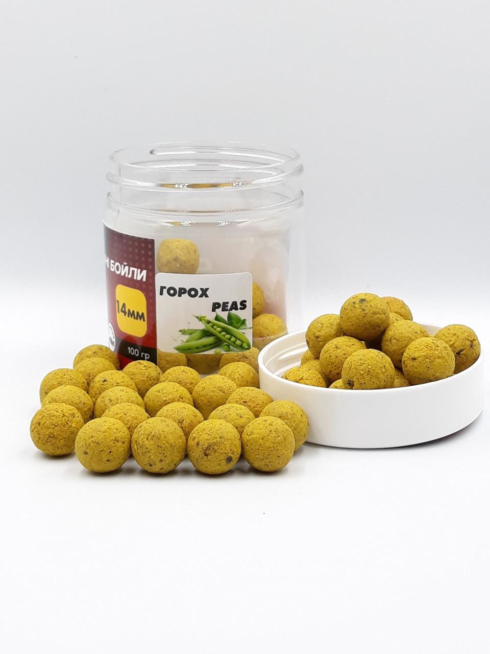 Насадкові бойли 14мм, варені бойли, бойли Горох (Peas) 14мм 100г