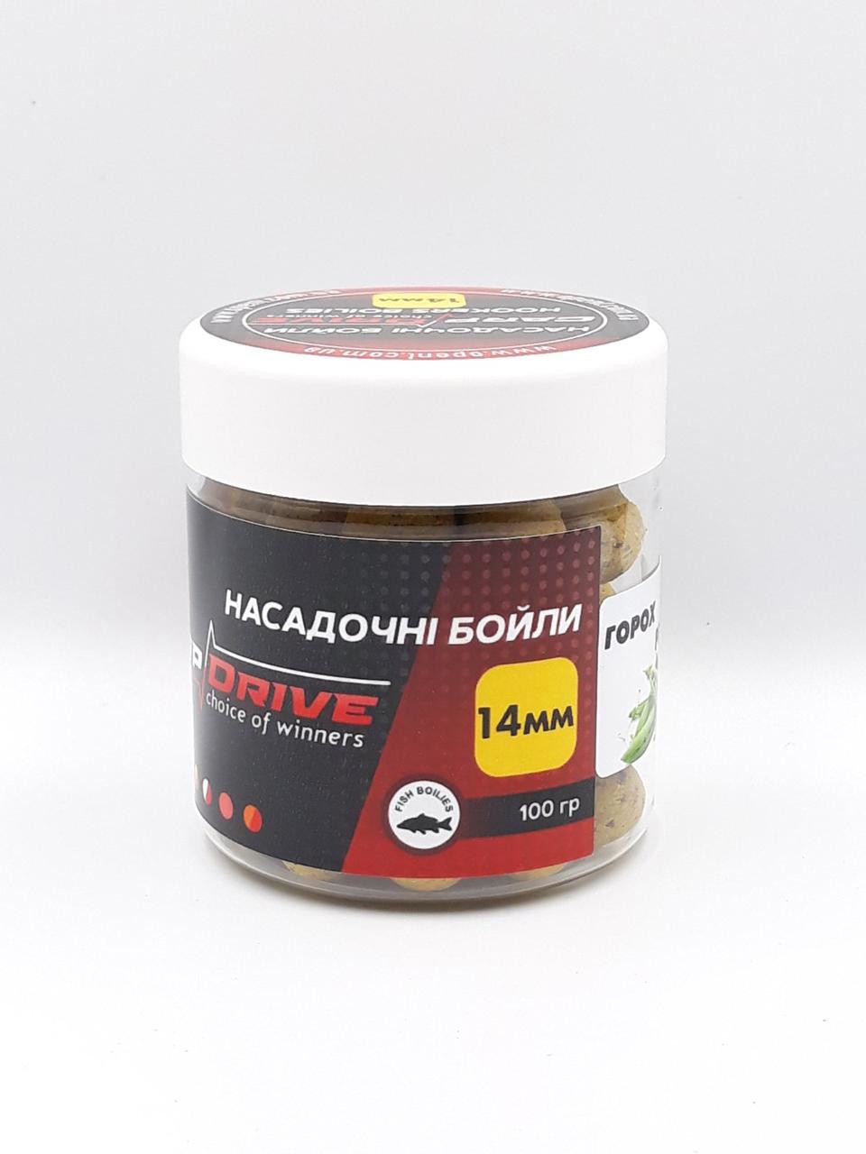 Насадкові бойли 14мм, варені бойли, бойли Горох (Peas) 14мм 100г