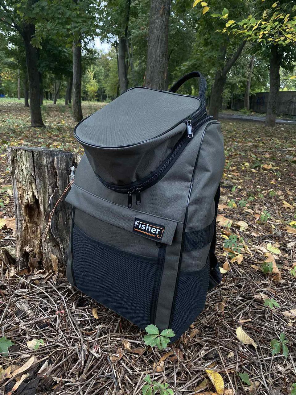 Рюкзак для рыбалки, Рюкзак Fisher 23 л