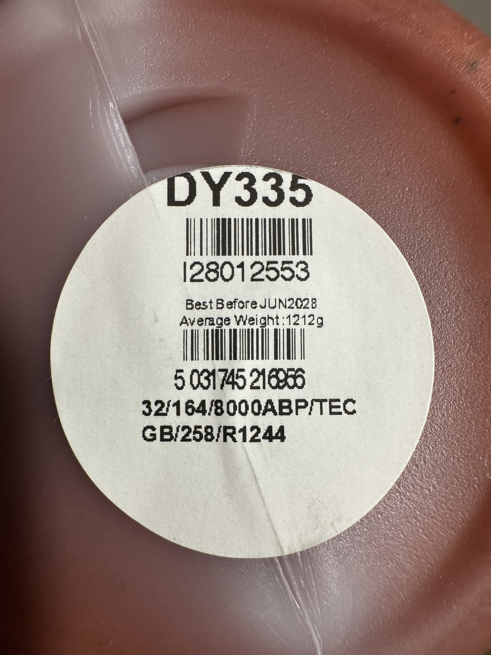 Ліквід Dynamite Baits Robin Red Liquid 1L