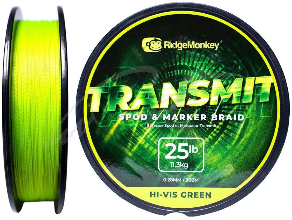 Плетений шнур Ridge Monkey Transmit Spod and Marker Braid 25lb 300m