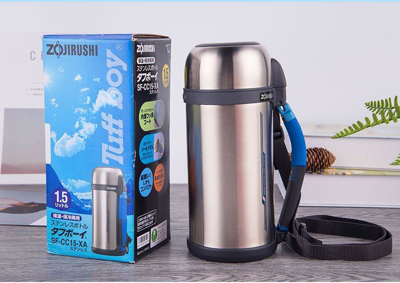 Термос Zojirushi SF-CC13XA 1.3л